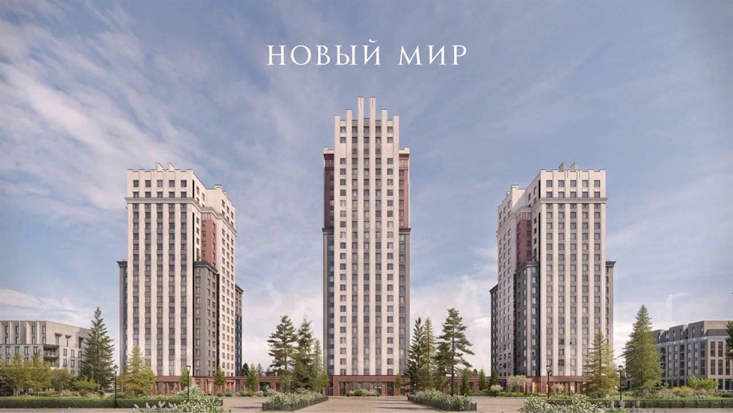 ЖК Оскар, фото 7
