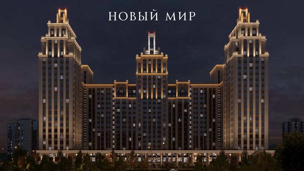 ЖК Нобель, фото 12