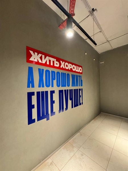 ЖК 4 Ленина, фото 45