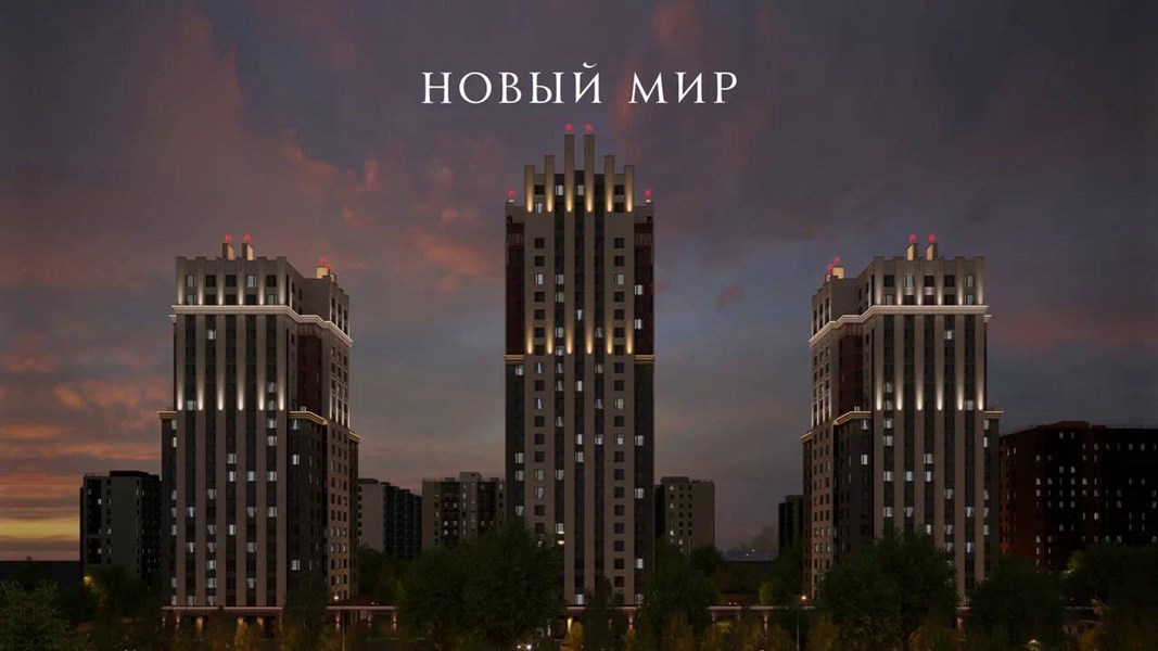ЖК Оскар, фото 8